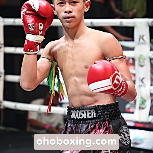 เพชรไดม่อน ช.ห้าพยัคฆ์