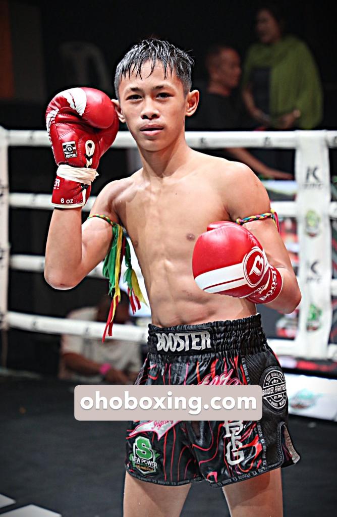 เพชรไดม่อน ช.ห้าพยัคฆ์