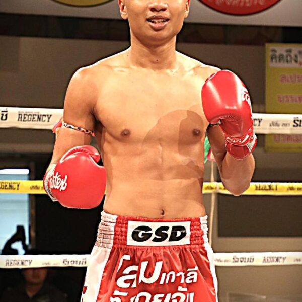 เวน่อม ลัคกี้บันเทิง