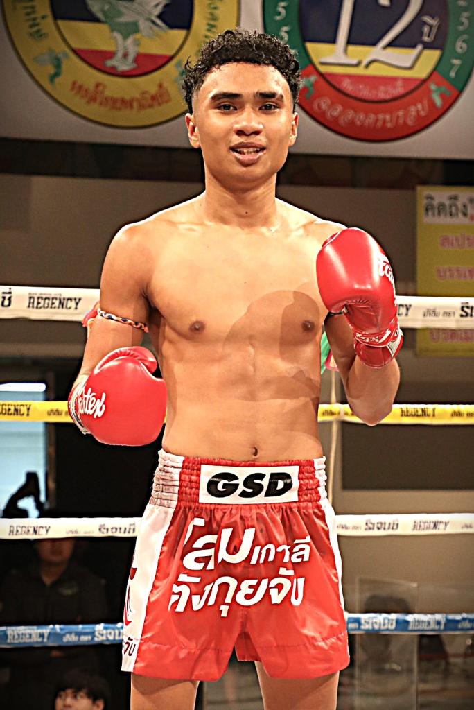 เวน่อม ลัคกี้บันเทิง