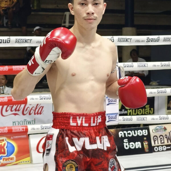 เห่าไฟ อ.กิจเจริญชัย