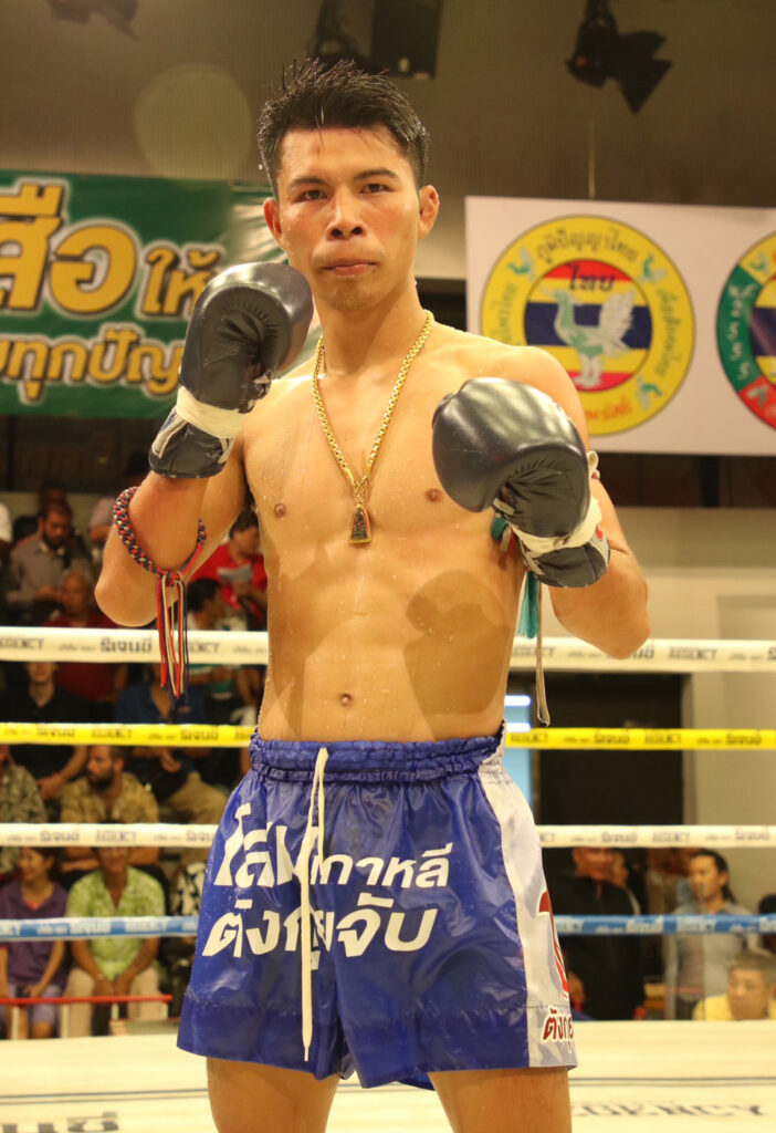 เอกลักษณ์ ส.สมานการ์เม้นท์