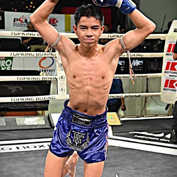 แก้วสวรรค์ รร.กีฬาขอนแก่น