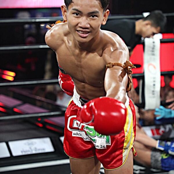 แสงทองน้อย แสงทองค้าแก๊ส