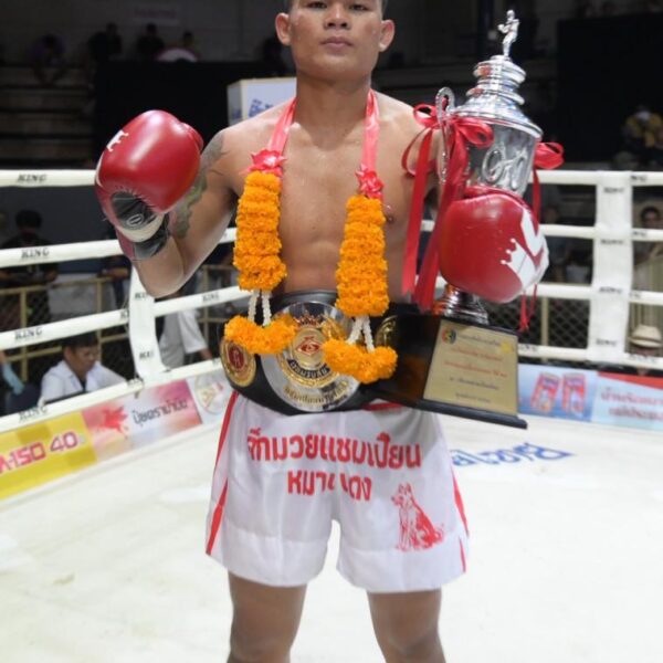 แสงเทียนจิ๋ว ทีเด็ด99