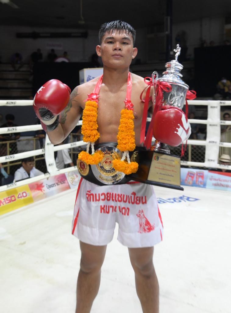 แสงเทียนจิ๋ว ทีเด็ด99