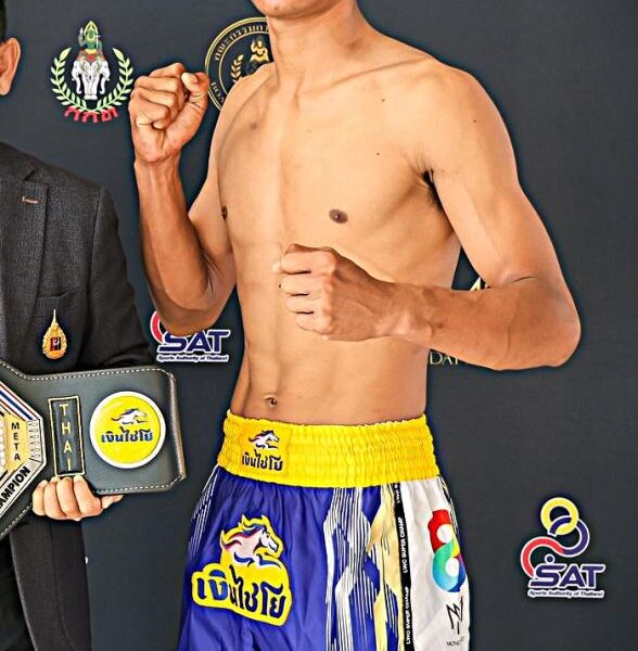 แสงเพชร ลูกบุญมี