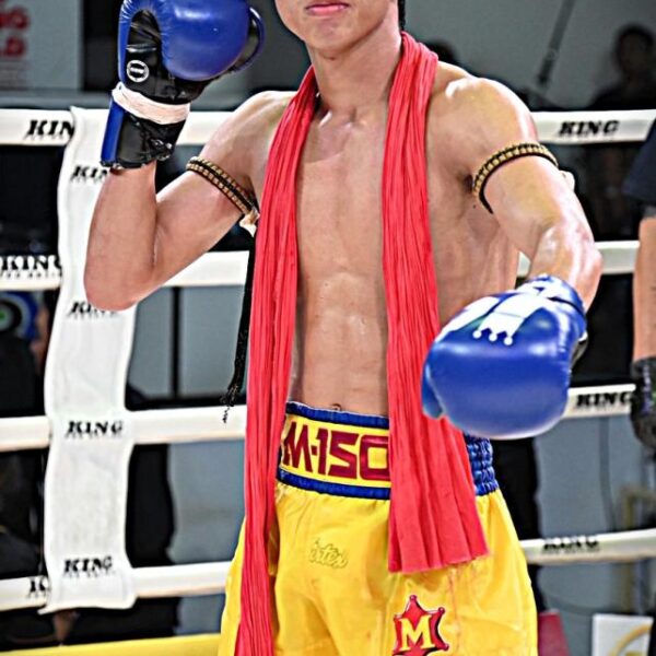 แสนเชิง ศิษย์ อ.ปราโมทย์