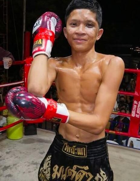 โนบิตะ ก.วุฒิชัย