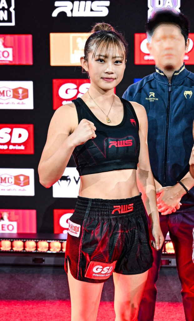 โนอาห์ ฟูจิวาระ