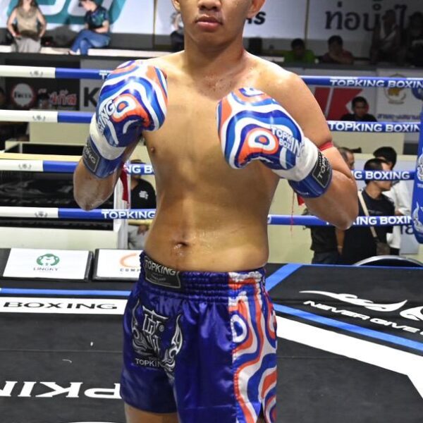 โปเต้ เกียรติทรงฤทธิ์