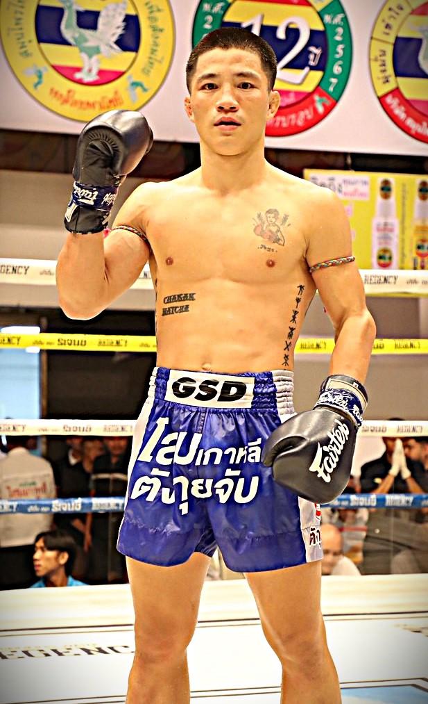 โปเย แอ๊ดสันป่าตอง