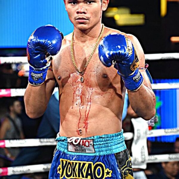 โล่ห์ทอง กรวยในเมืองยิมส์