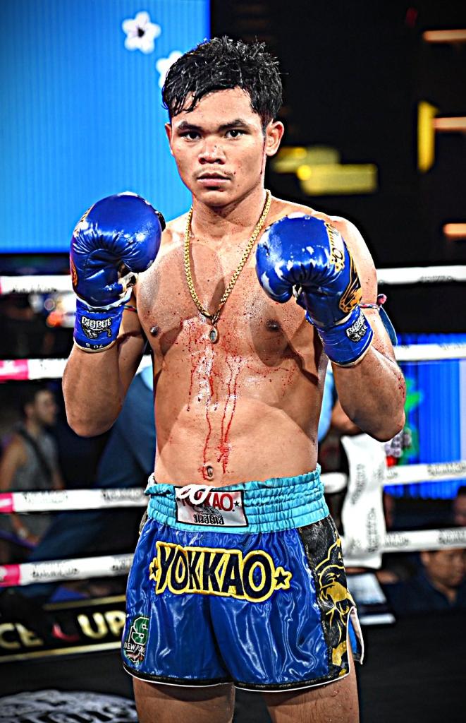 โล่ห์ทอง กรวยในเมืองยิมส์