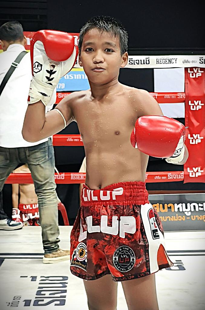 โอโรโน่ แสงมรกต