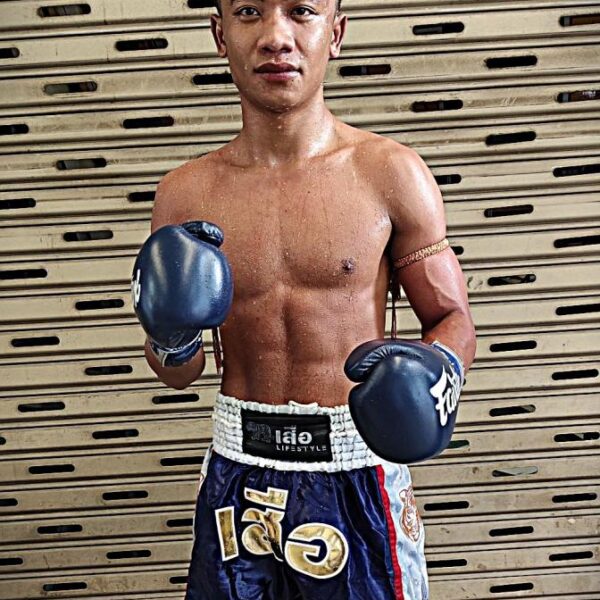 ไข่มุกดำ ดาบชิตบางยี่ขัน