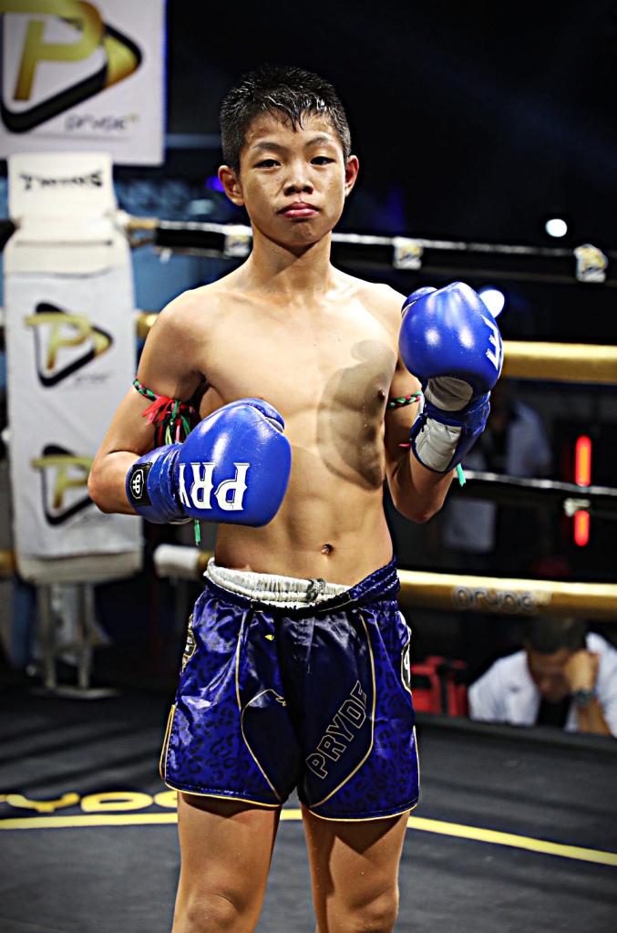 ก้าวไกล ศิษย์ไชโย