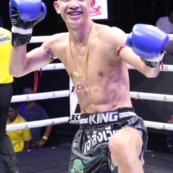 ขุนพลเอิร์ธ ส.สมหมาย