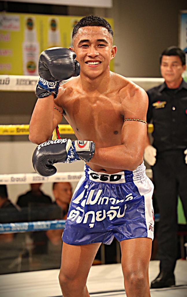 จงอางดำ สิงห์มาวิน