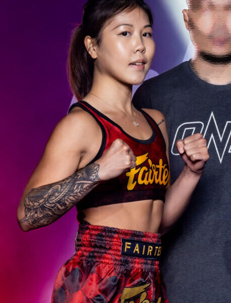 จี เชง ฟีบิโล