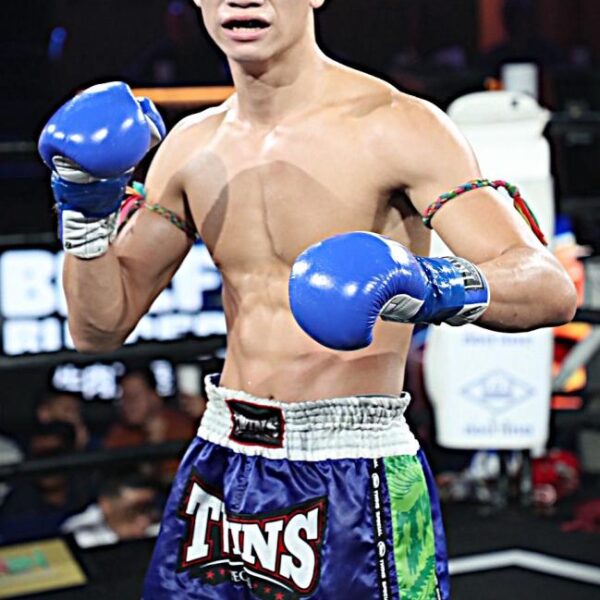 ฉมวกเพชร แอ๊ดสันป่าตอง