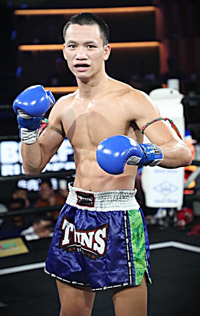 ฉมวกเพชร แอ๊ดสันป่าตอง