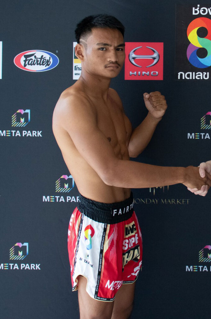 ฉลามขาว ศิษย์คุณมะ