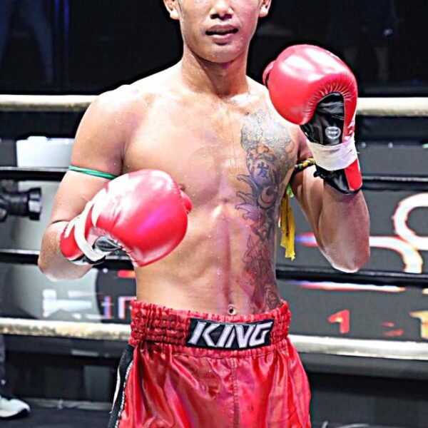 ฉลามชล โหน่งบางทราย