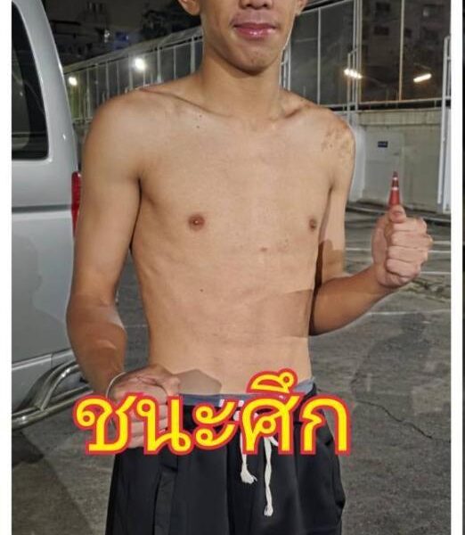 ชนะศึก เล็กนครศรี