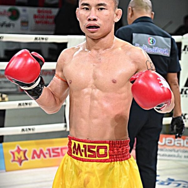 ซันเดย์ บูมเด็กเซียน