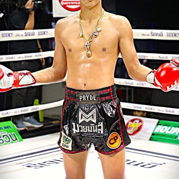 ซุปเปอร์บอล เกียรติฉัตรชัย