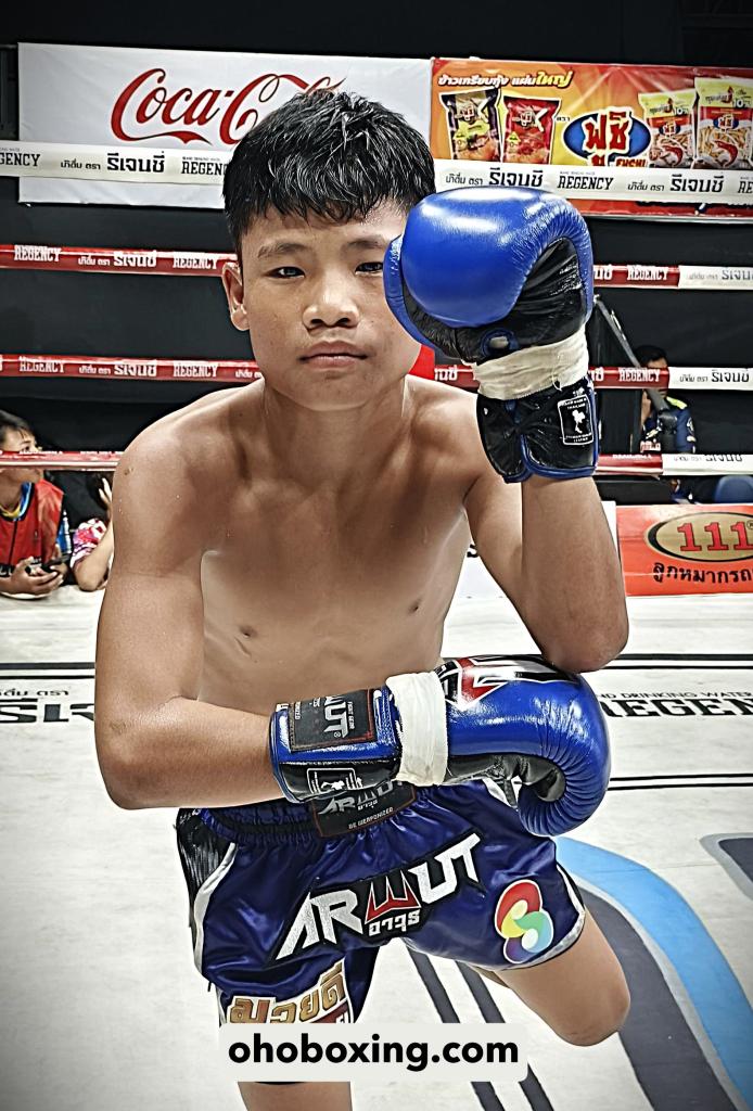 ซุปเปอร์เงิน กิวกิ้วเต้บีบีคิวยิม