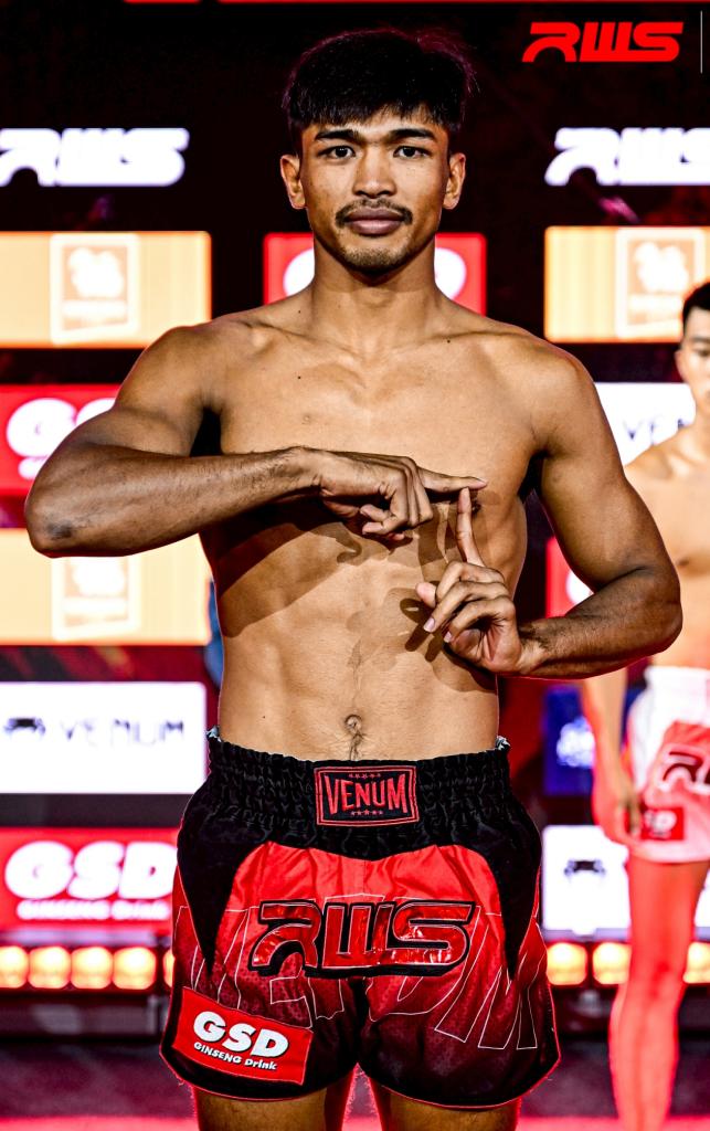 ตะเภาแก้ว สิงห์มาวิน