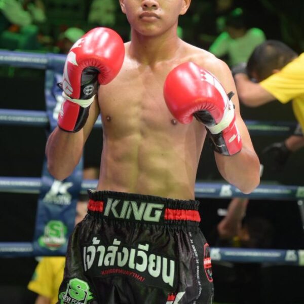 ตัง นายกโก้หนองแบน