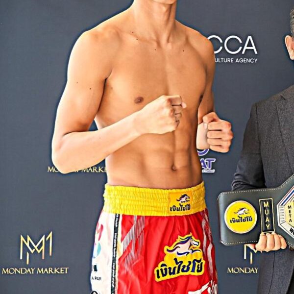 ธนูเพชร ว.เทคโนหลวงปู่สรวง