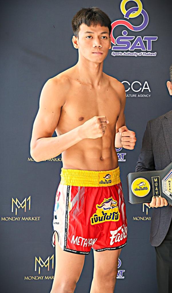 ธนูเพชร ว.เทคโนหลวงปู่สรวง