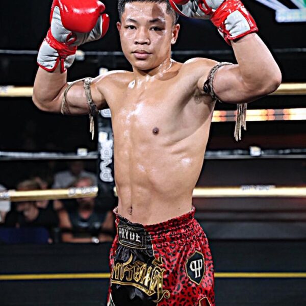 นำเจริญ บุญลานนามวยไทย