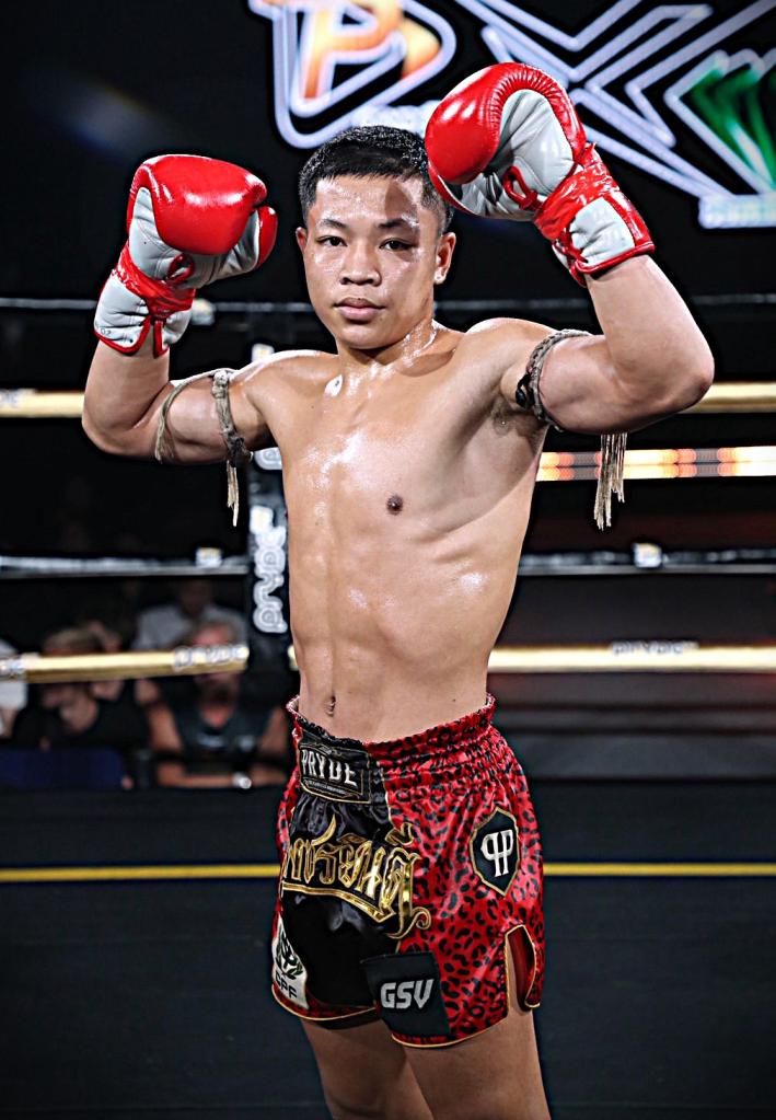 นำเจริญ บุญลานนามวยไทย