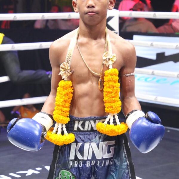 บอส พรัญชัย