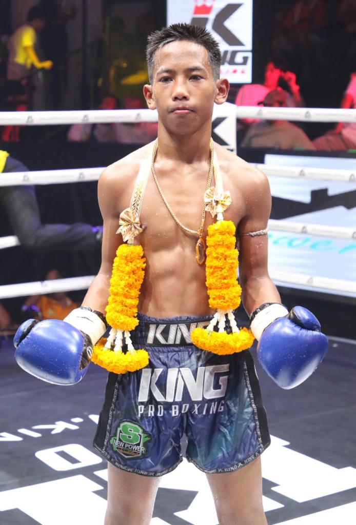 บอส พรัญชัย