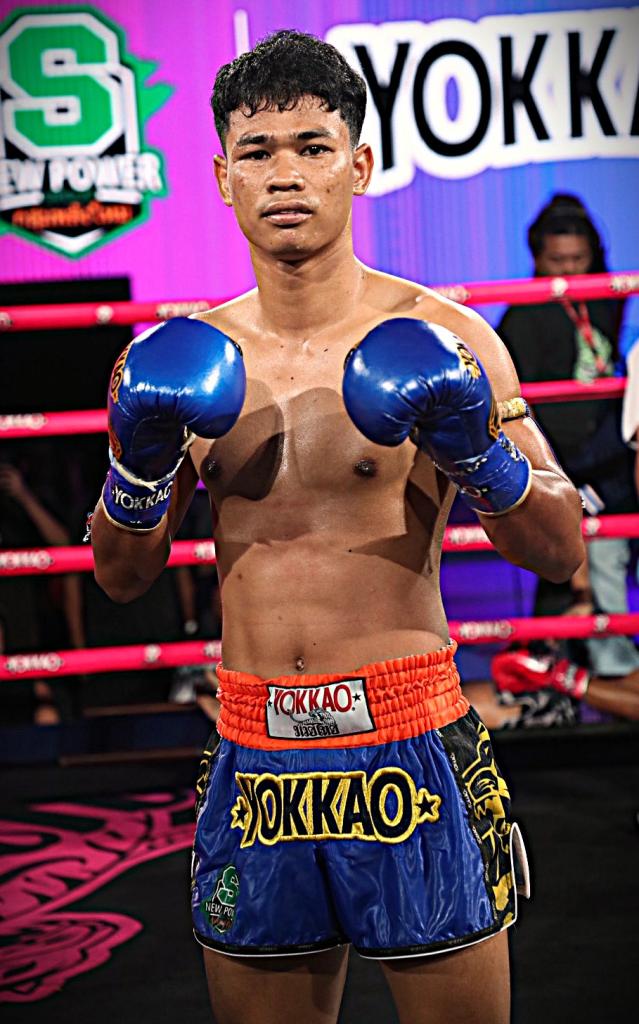 บันลังค์เงิน อ.ยุทธชัย