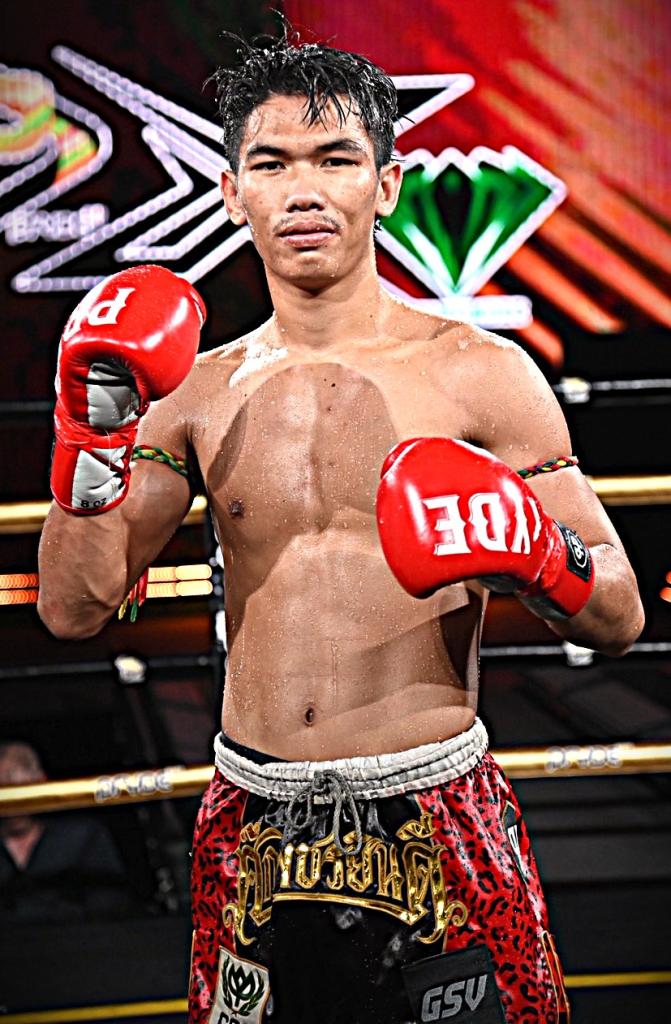 ปาฏิหาริย์ ภ.หลักบุญ