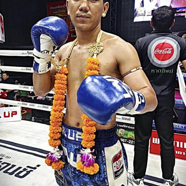 พยัคฆ์หิรัญ ลูกเมืองเพชร