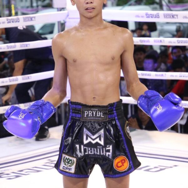 พรายนารายณ์ อึ่งอุบล