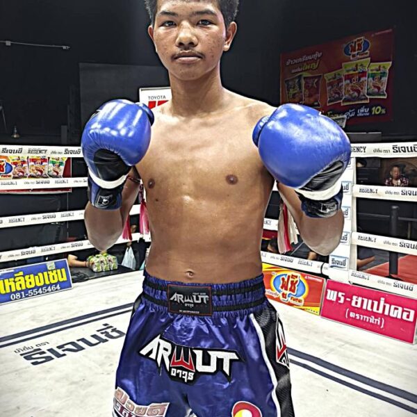 พันธุ์พยัคฆ์ โปรมวยไทยหัวหิน