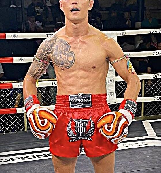 พันธุ์โหด แอ๊ดสันป่าตอง