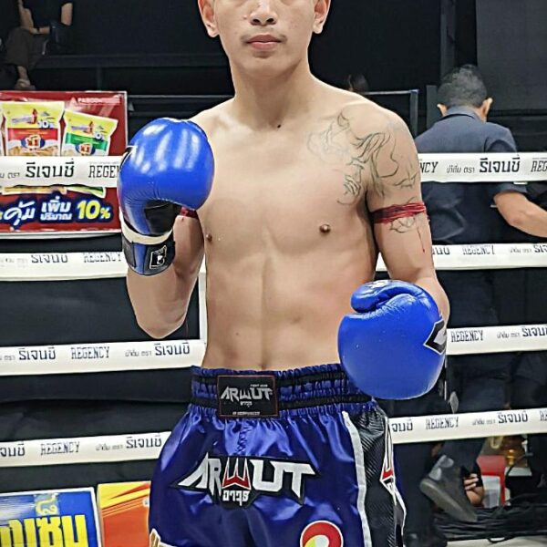 ฟ้าเมฆินทร์ เพชรแพรวพราว