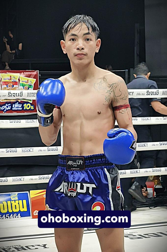 ฟ้าเมฆินทร์ เพชรแพรวพราว