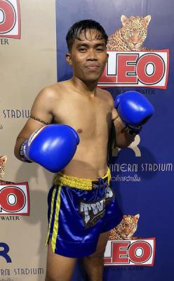 มงคลชัย เกียรติชายเล็ก