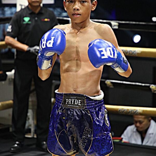 มงคลเดช โรงเรียนบ้านหนองแวง